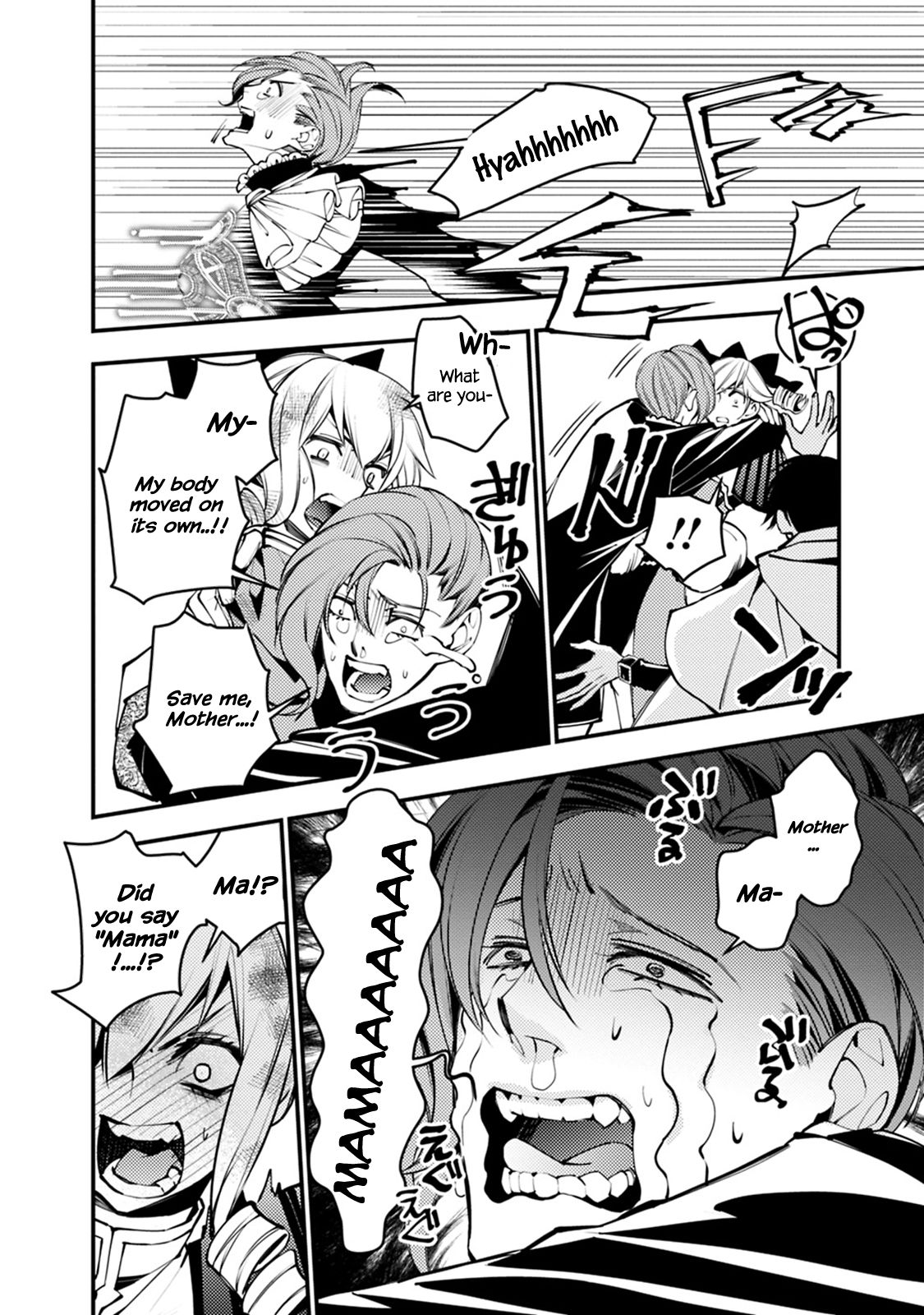 The Dark Massacre of the Vengeful Hero, Chapter 3.1 image 08